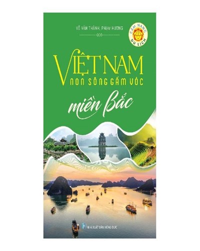 Nhà xuất bản tổng hợp